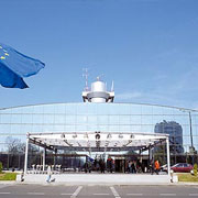 Sofia Airport